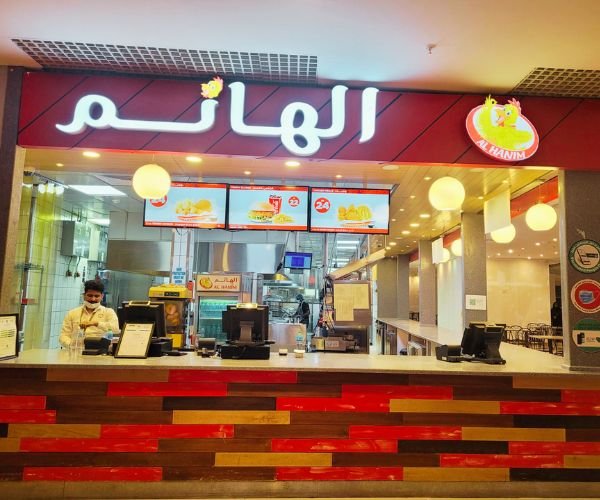 برج الساعة