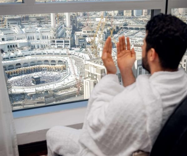 سويس اوتيل مكة