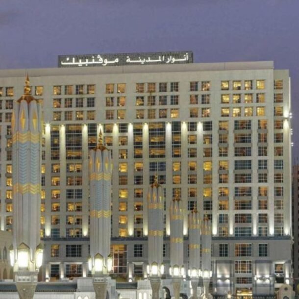 فندق أنوار المدينة موڤنبيك