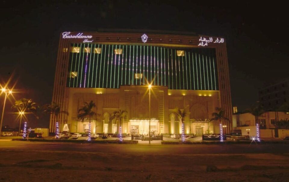 فندق الدار البيضاء جراند