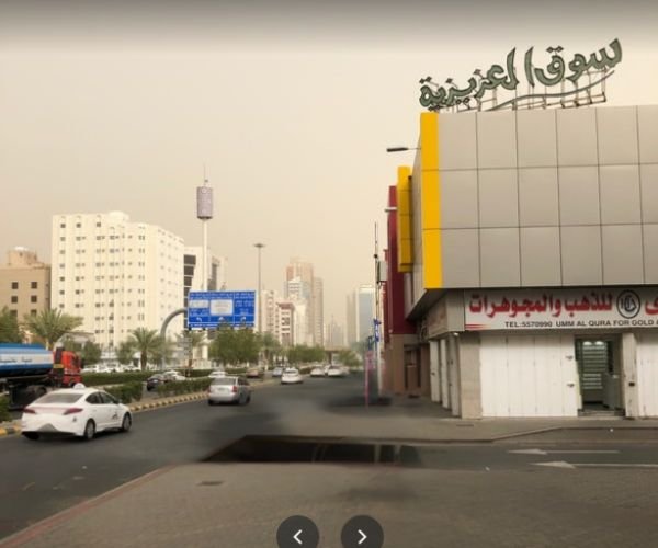 مراكز تسوق في مكة المكرمة