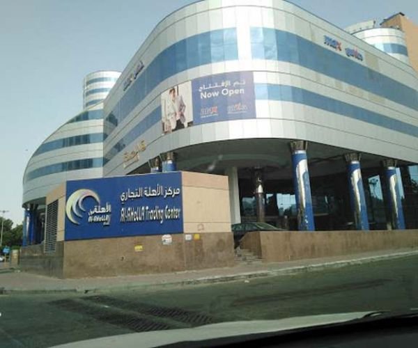 مراكز تسوق في مكة المكرمة